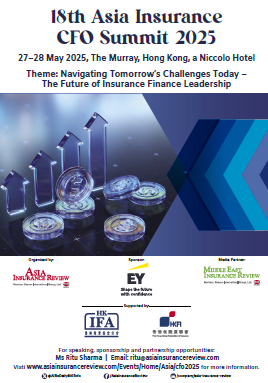 18th Asia Insurance CFO Summit 2025 Brochure